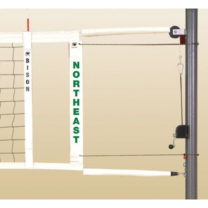 Bison Volleyball Net Cable Covers